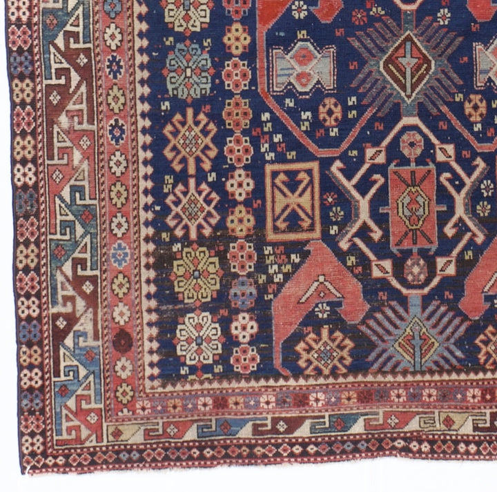 Antique Caucasian Kuba Rug 4'6" x 5’9"