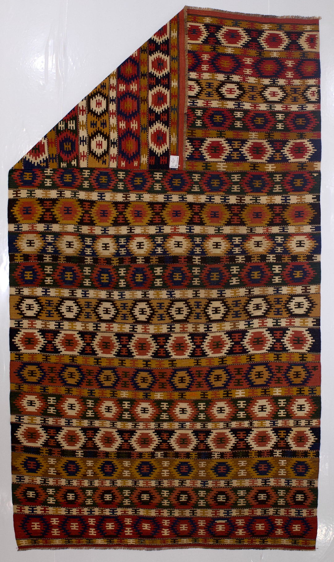 Fine Antique Shirvan Kilim Rug 5’11" x 10’4”