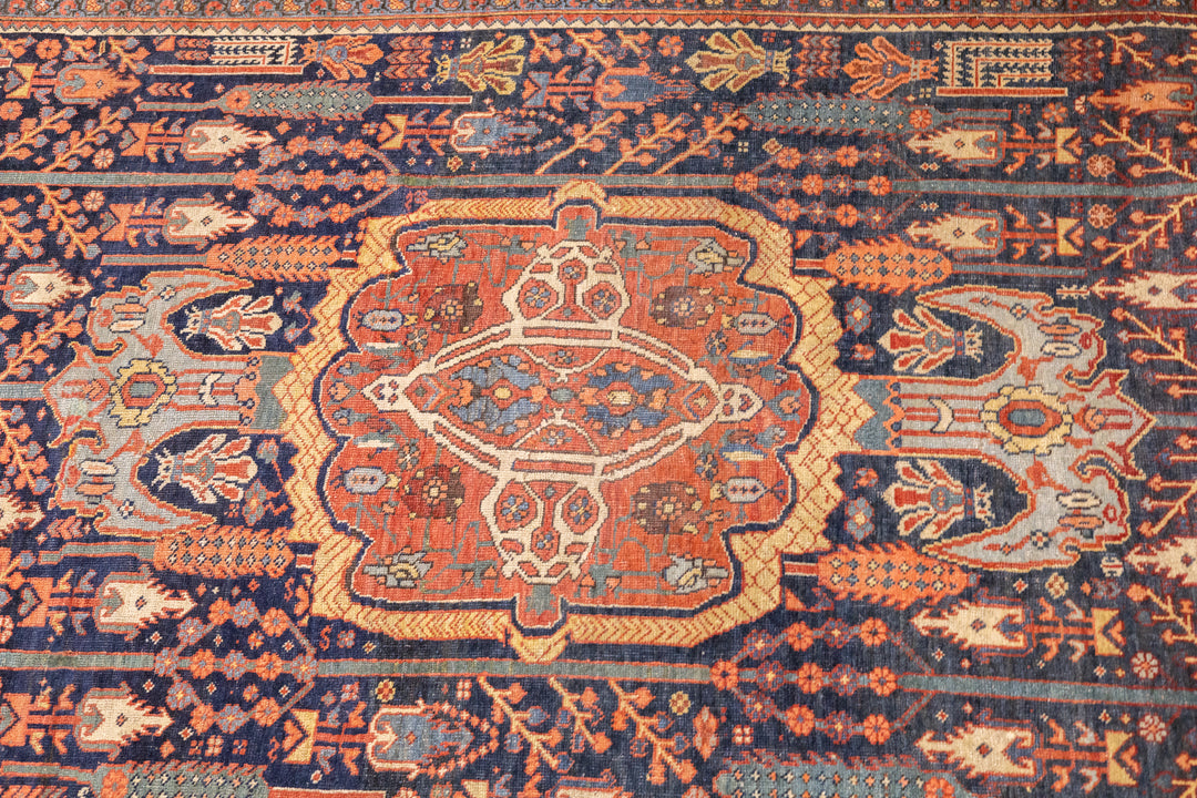 Antique Persian Bidjar Rug 4'7'' x 7'1''