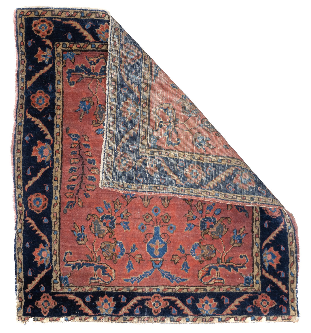 Fine Antique Persian Mohajeran Sarouk Rug 2'1'' x 2'4''