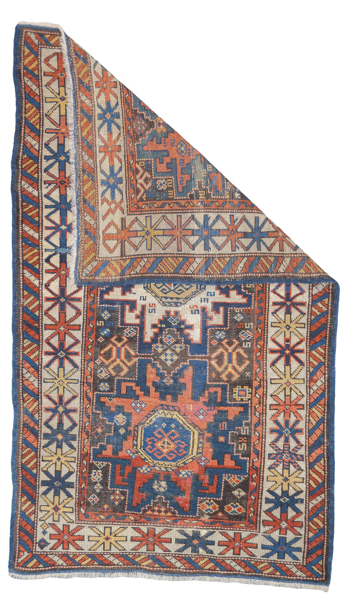 Antique Caucasian Shirvan Lezgi Design Rug 2'10'' x 4'10''