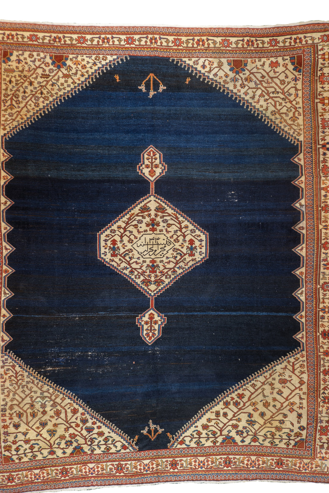 Antique Persian Bakhshayesh