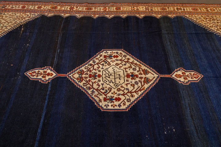 Antique Persian Bakhshayesh Rug 9'8'' x 11'6''