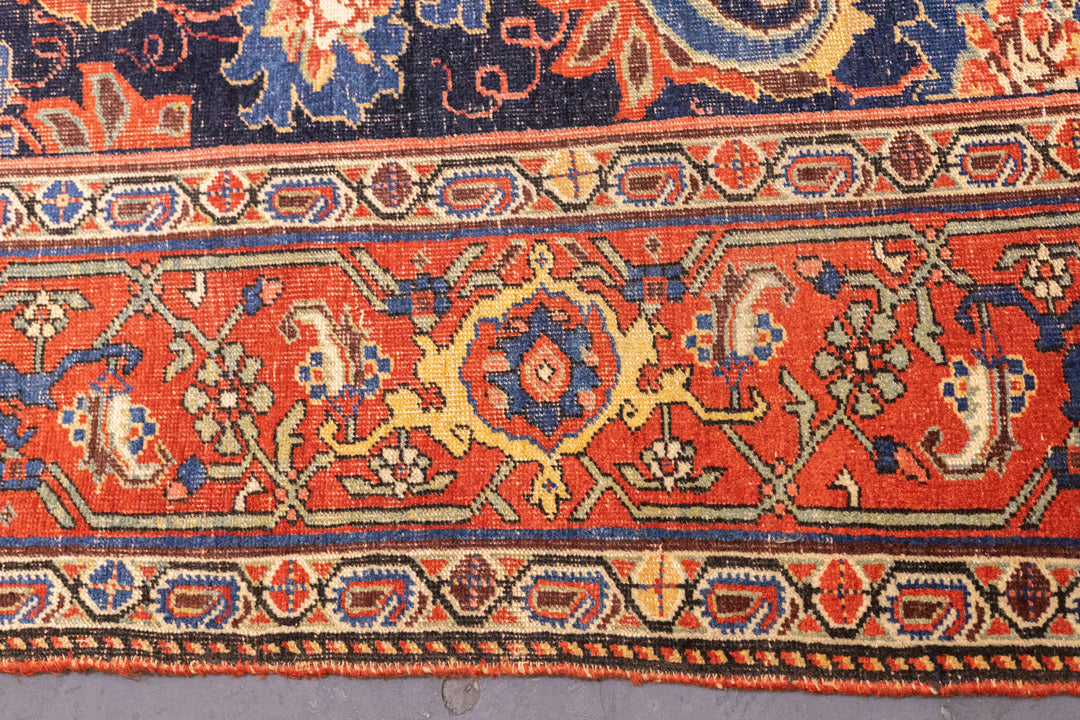 Antique Persian Bidjar Rug 7'1'' x 13'7''