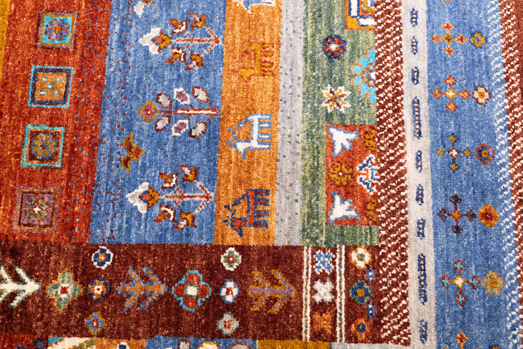 Gabbeh Rug 5'9'' x 8'0"