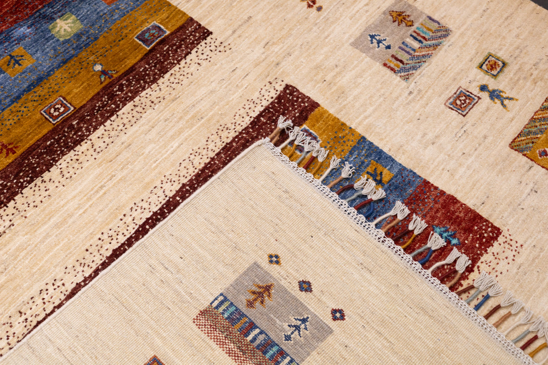 Gabbeh Rug 6'8'' x 9'8''