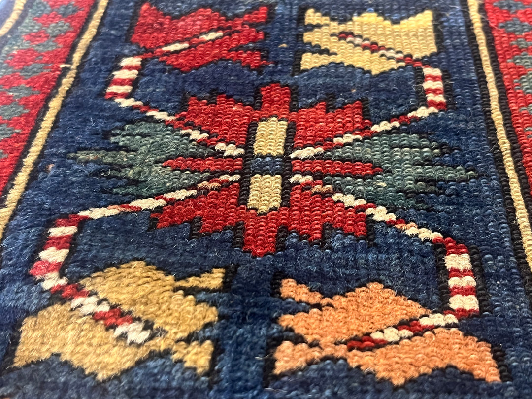 Antique Caucasian Kuba Rug 3'4" x 5’0"