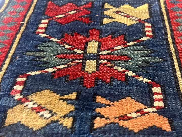 Antique Caucasian Kuba Rug 3'4" x 5’0"