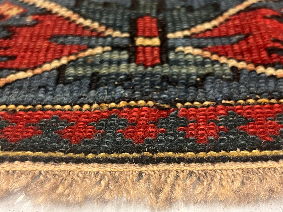 Antique Caucasian Kuba Rug 3'4" x 5’0"