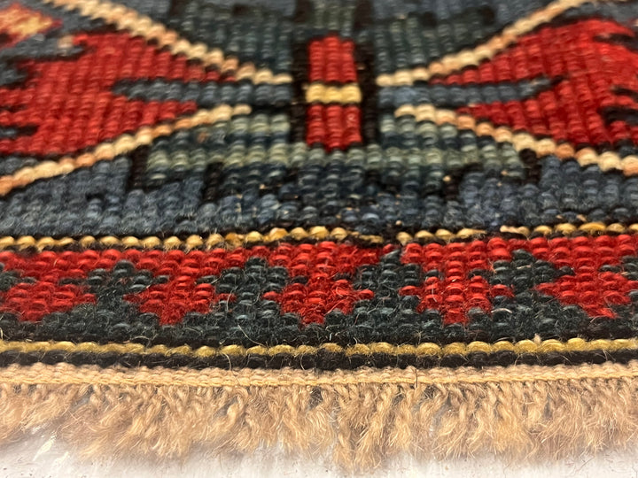 Antique Caucasian Kuba Rug 3'4" x 5’0"