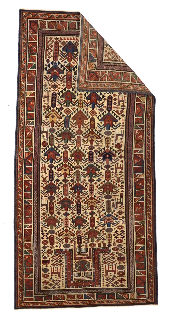 Fine Antique Akstafa Rug 2'8" x 5’8”