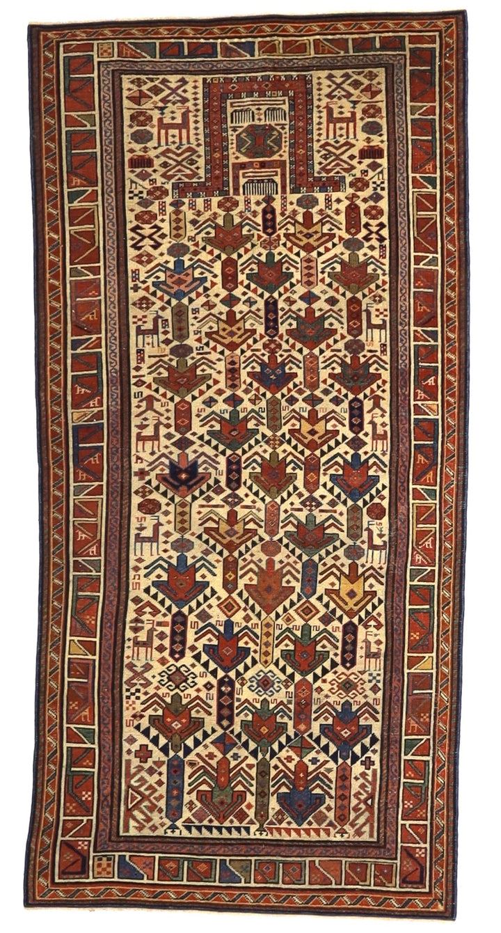 Fine Antique Akstafa Rug 2'8" x 5’8”