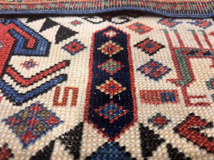 Fine Antique Akstafa Rug 2'8" x 5’8”