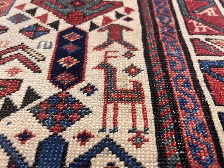 Fine Antique Akstafa Rug 2'8" x 5’8”