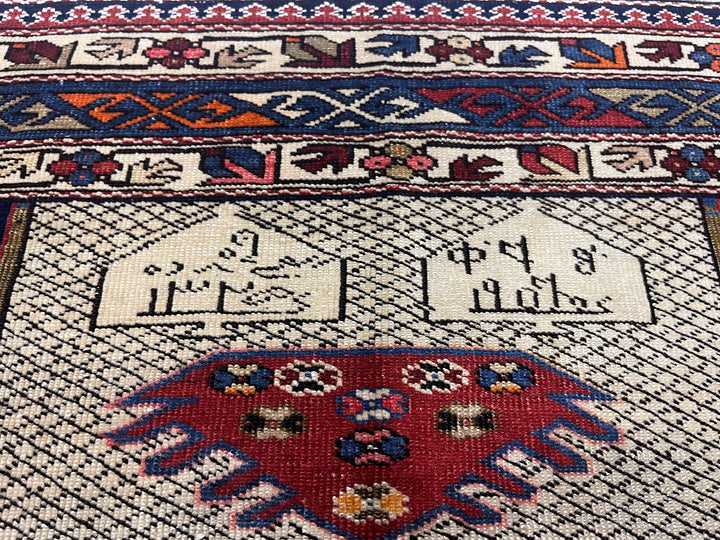 Antique Caucasian Kuba Shirvan Rug 4'0" x 6’2"