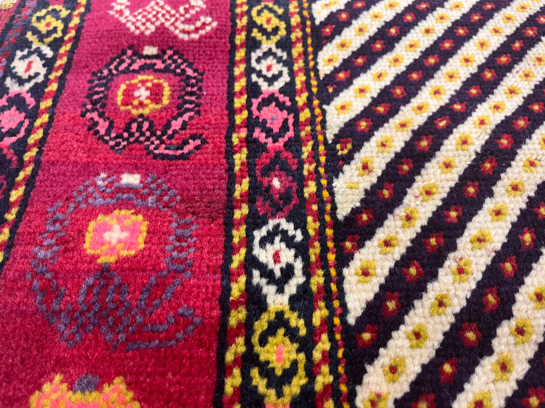 Antique SW Persian Tribal Rug 3'11" x 7’2”