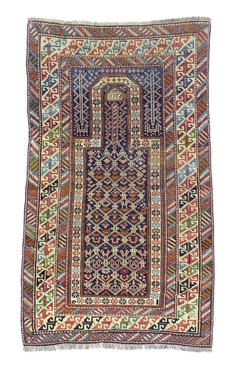 Antique Caucasian Shirvan Rug 2'9" x 4’9"