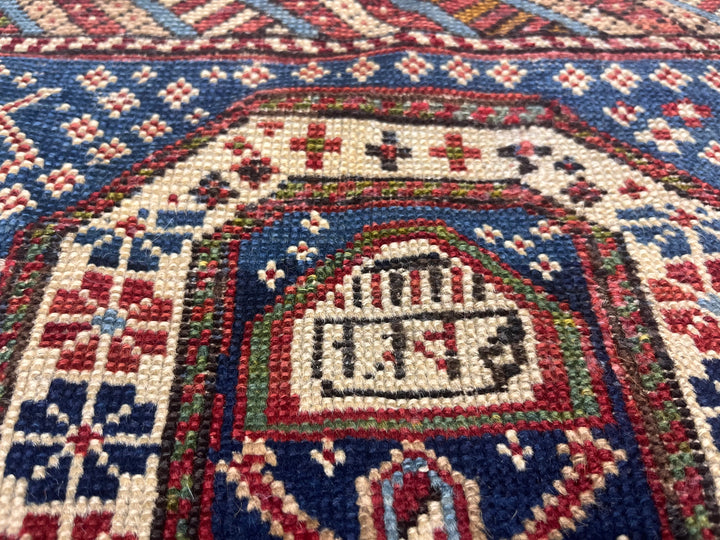 Antique Caucasian Shirvan Rug 2'9" x 4’9"