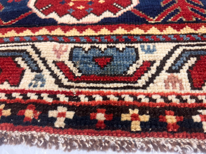 Antique Caucasian Kuba 3'9" x 4’10"