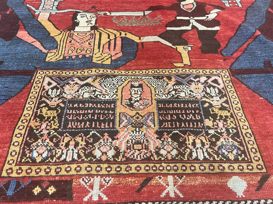 Fine Antique Shirvan unusual pictorial design rug 4'11" x 5’7"