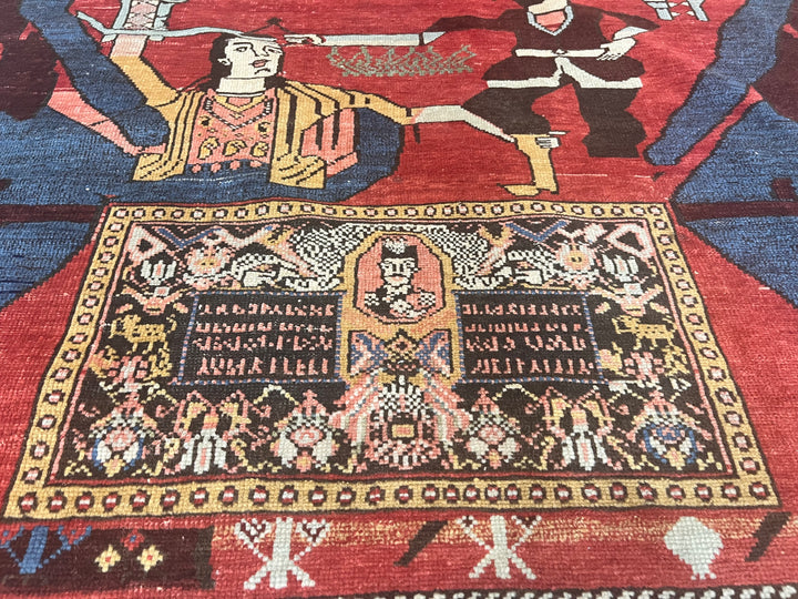 Fine Antique Shirvan unusual pictorial design rug 4'11" x 5’7"