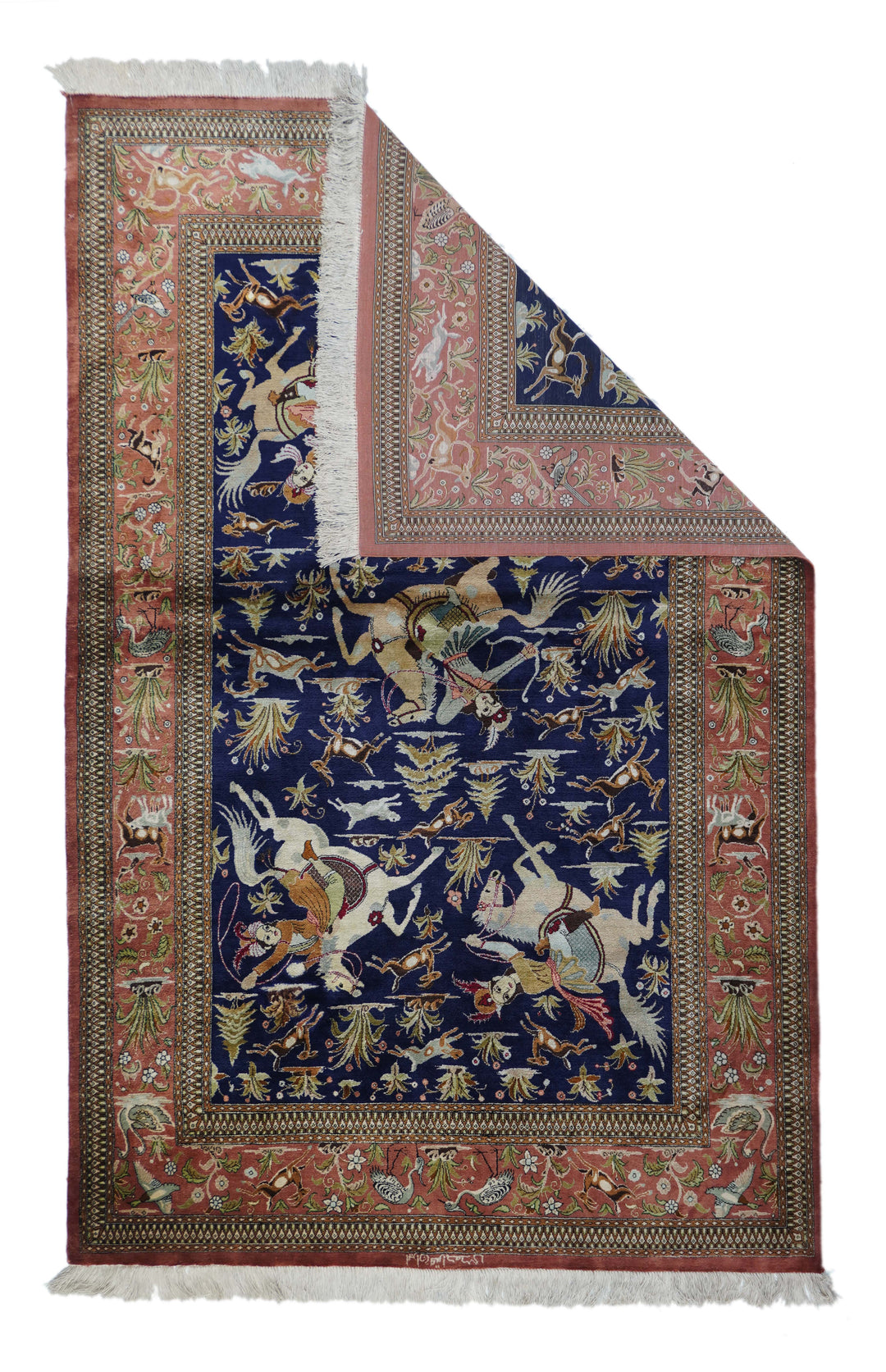 Qum Rug 4'0'' x 7'0''