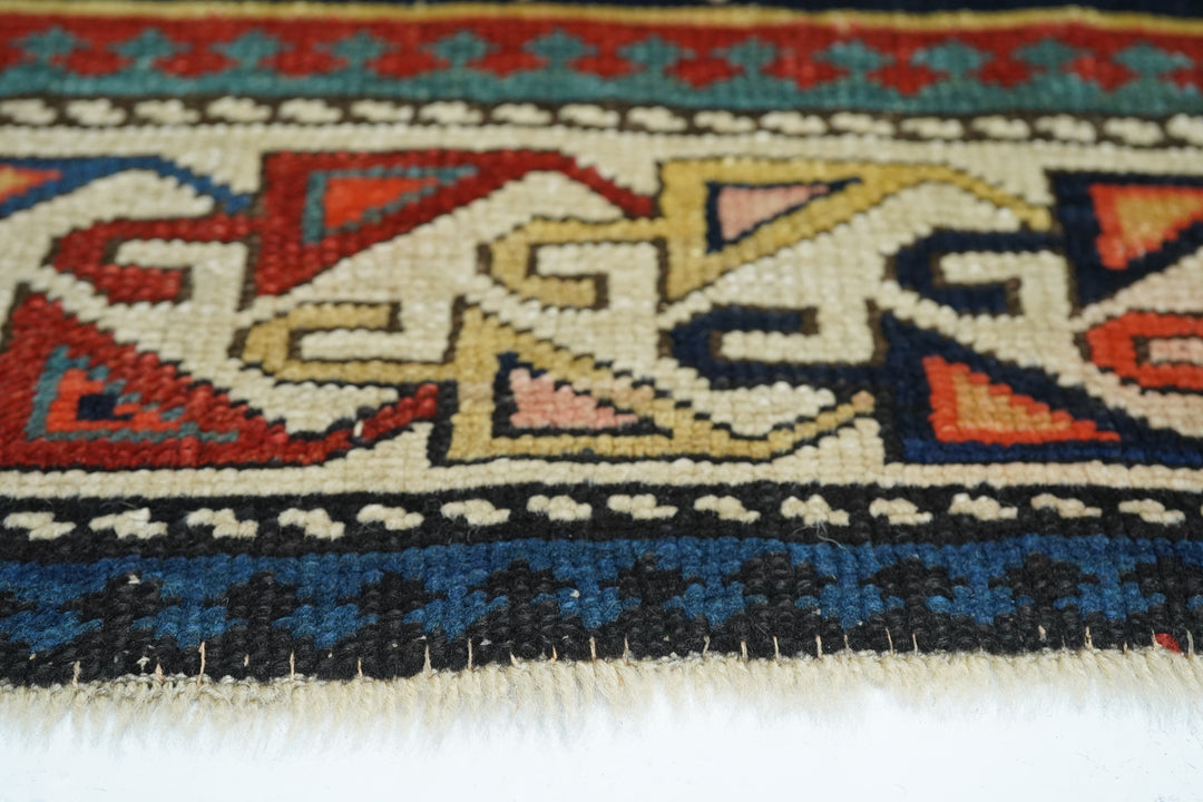 Antique Caucasian Shirvan Rug 3'5" x 4'7"