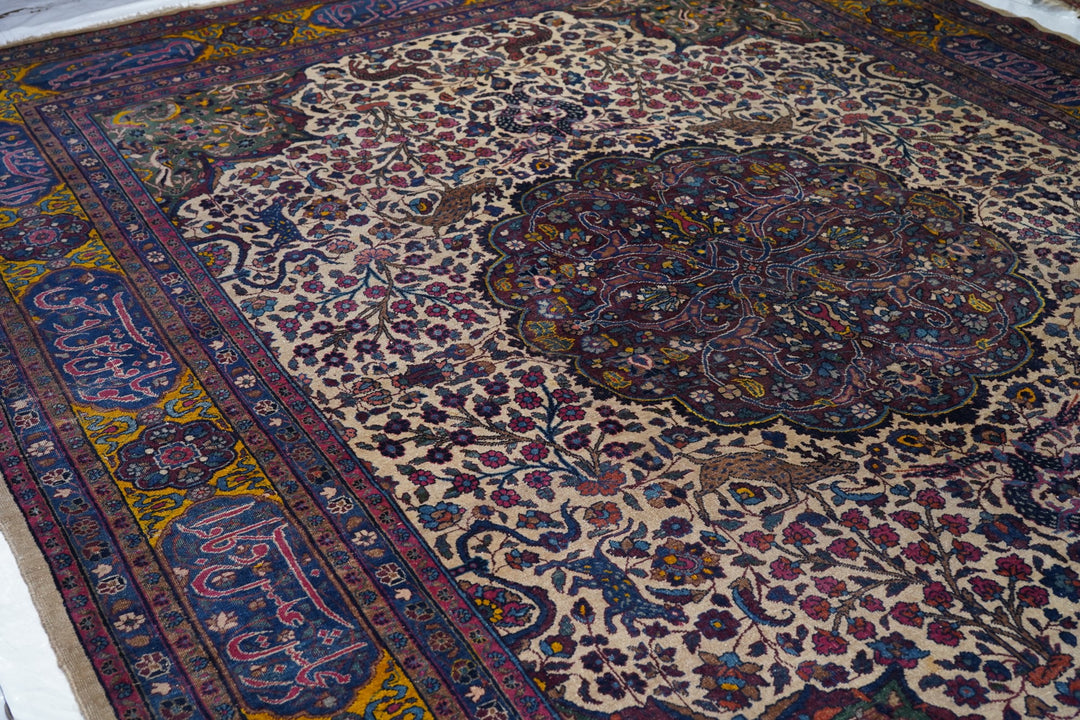 Antique Persian Tabriz Rug 9'11" x 13’5"