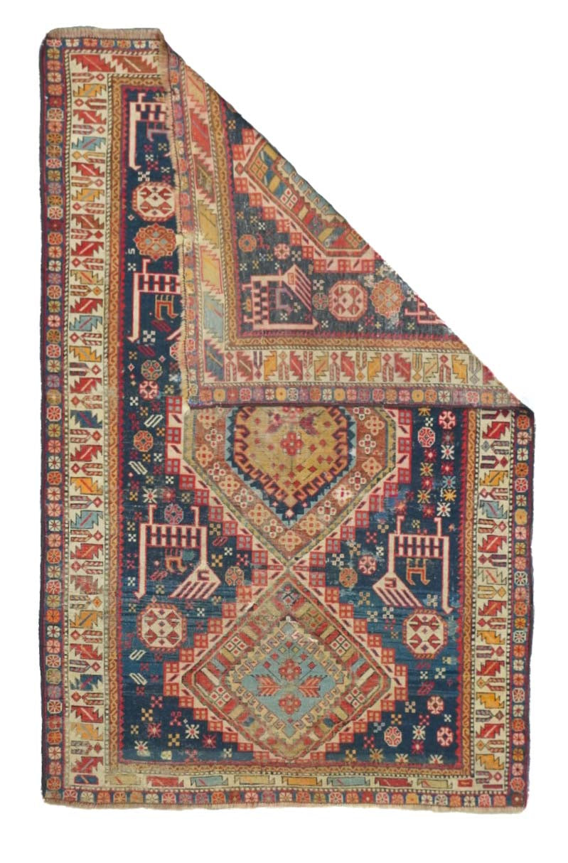 Antique Karakashli Rug 3'9'' x 5'10''