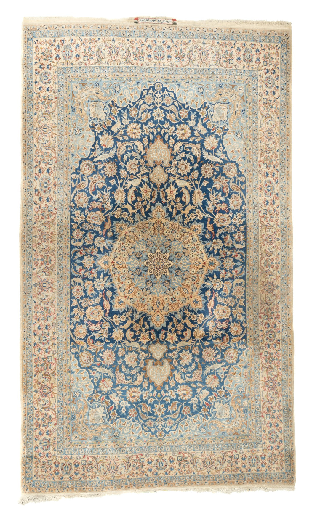 Persian Isfahan Rug 5’3" x 9’2”