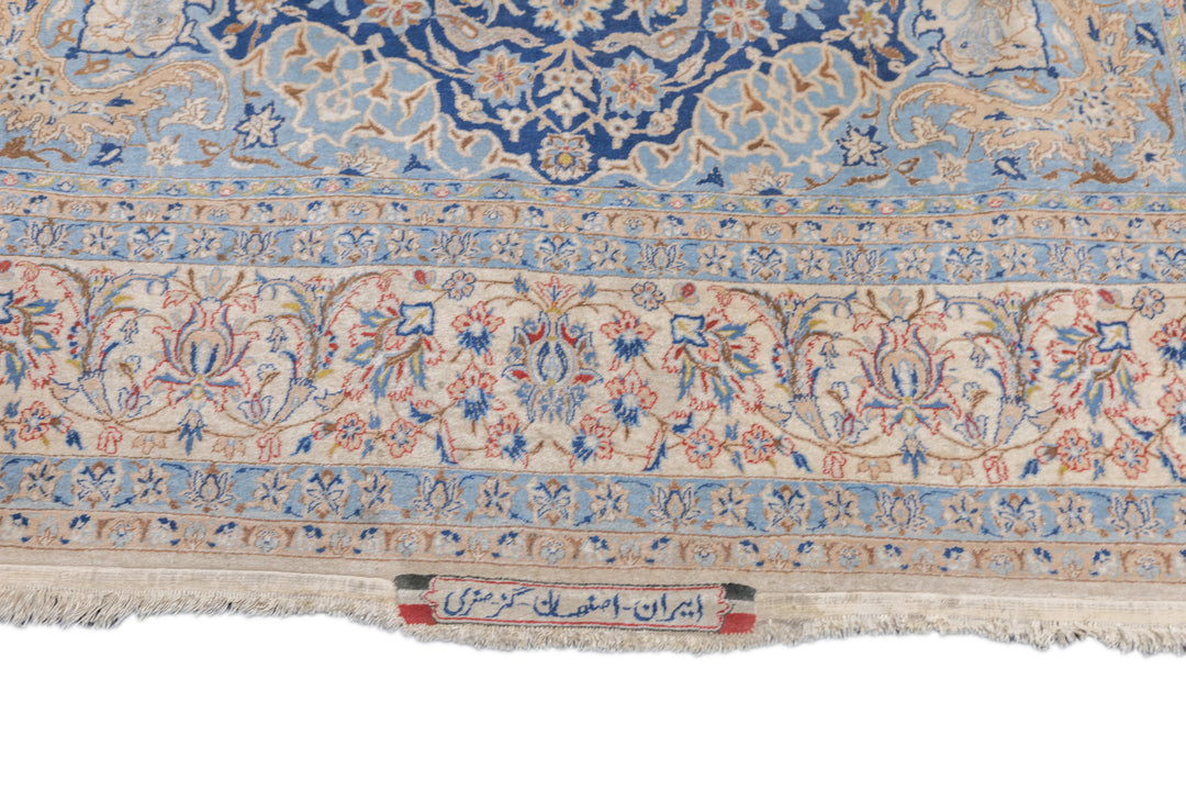 Isfahan Extremely Fine Wool & Silk Foundation. Signed Rug 5'3'' x 9'2''