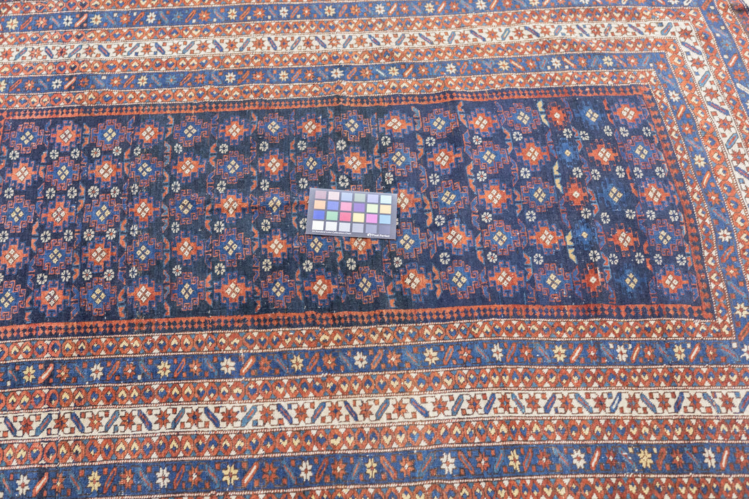 Antique Kuba Rug 4'1'' x 5'9''