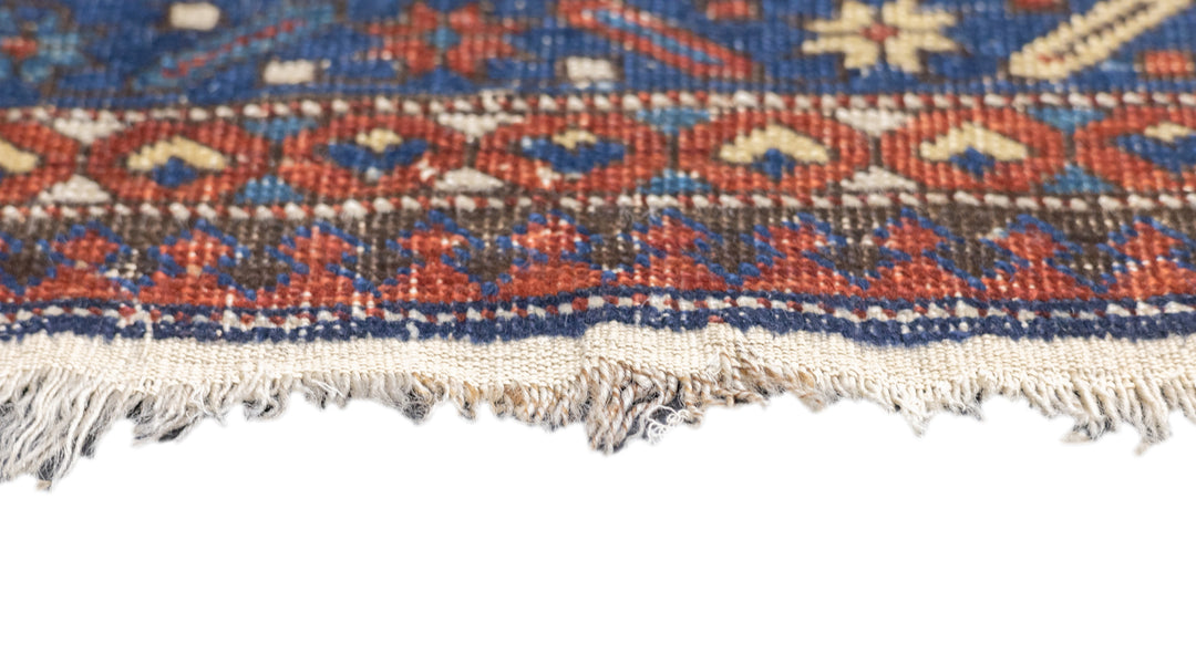 Antique Kuba Rug 4'1'' x 5'9''