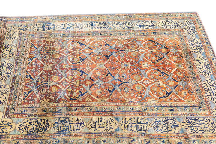 Antique Heriz Rug 4'3'' x 5'6''