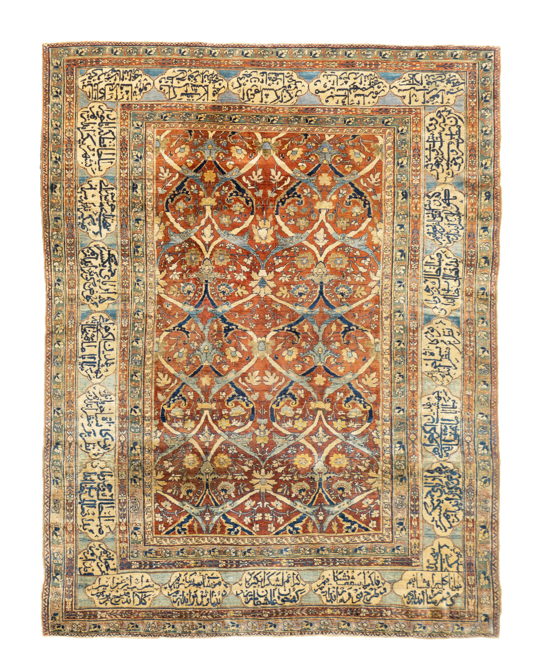 Antique Heriz Rug 4'3'' x 5'6''