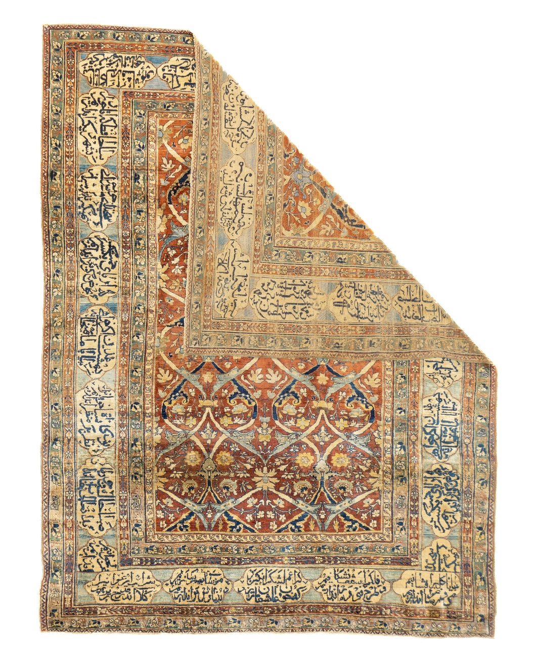 Antique Heriz Rug 4'3'' x 5'6''