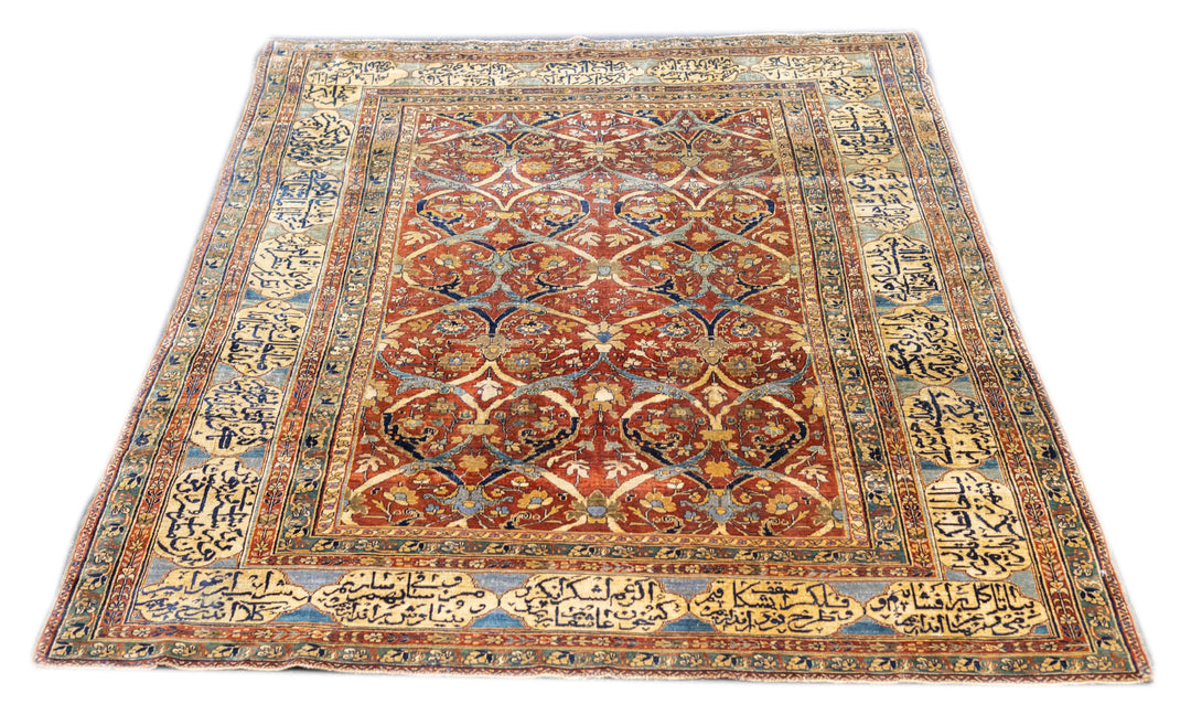 Antique Heriz Rug 4'3'' x 5'6''