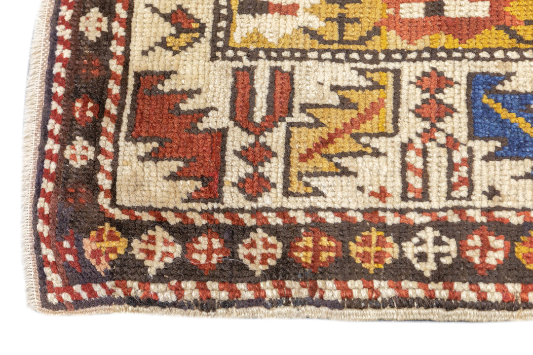 Antique Shirvan Rug 3'10'' x 5'10''