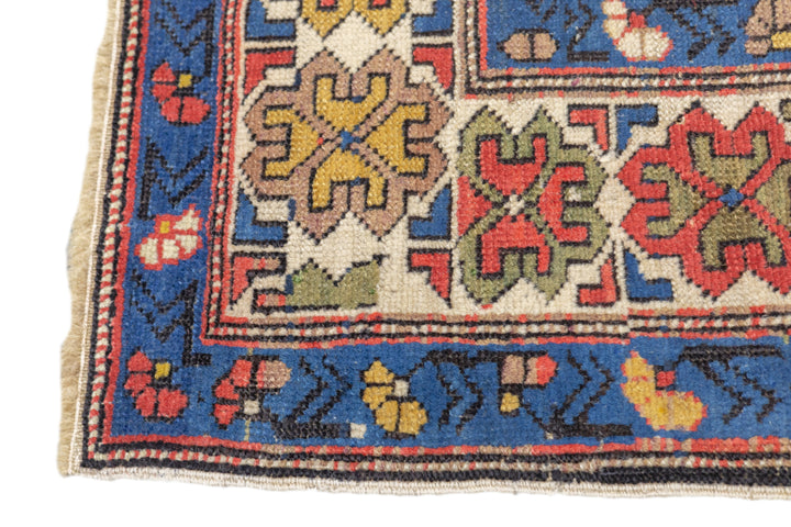 Antique Perpedil Rug 3'10'' x 5'0"