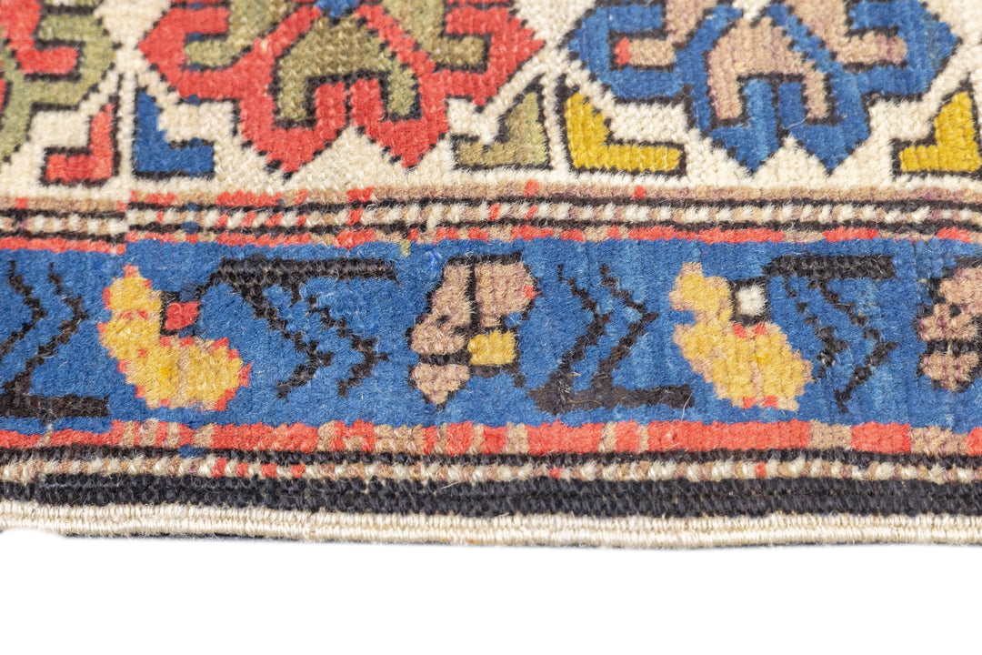 Antique Perpedil Rug 3'10'' x 5'0"