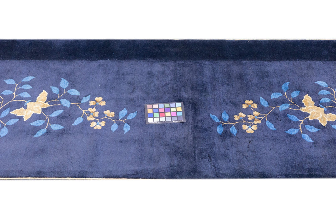 Peking Rug 2'6'' x 16'7''