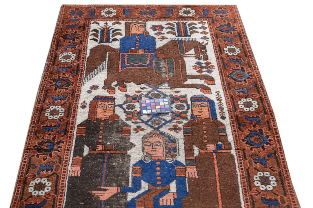 Antique Persian Pictoral Afshar Rug 3'11'' x 7'2''