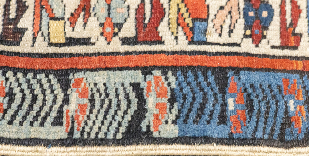 Antique Caucasian Kuba Rug 3'0" x 3'5''