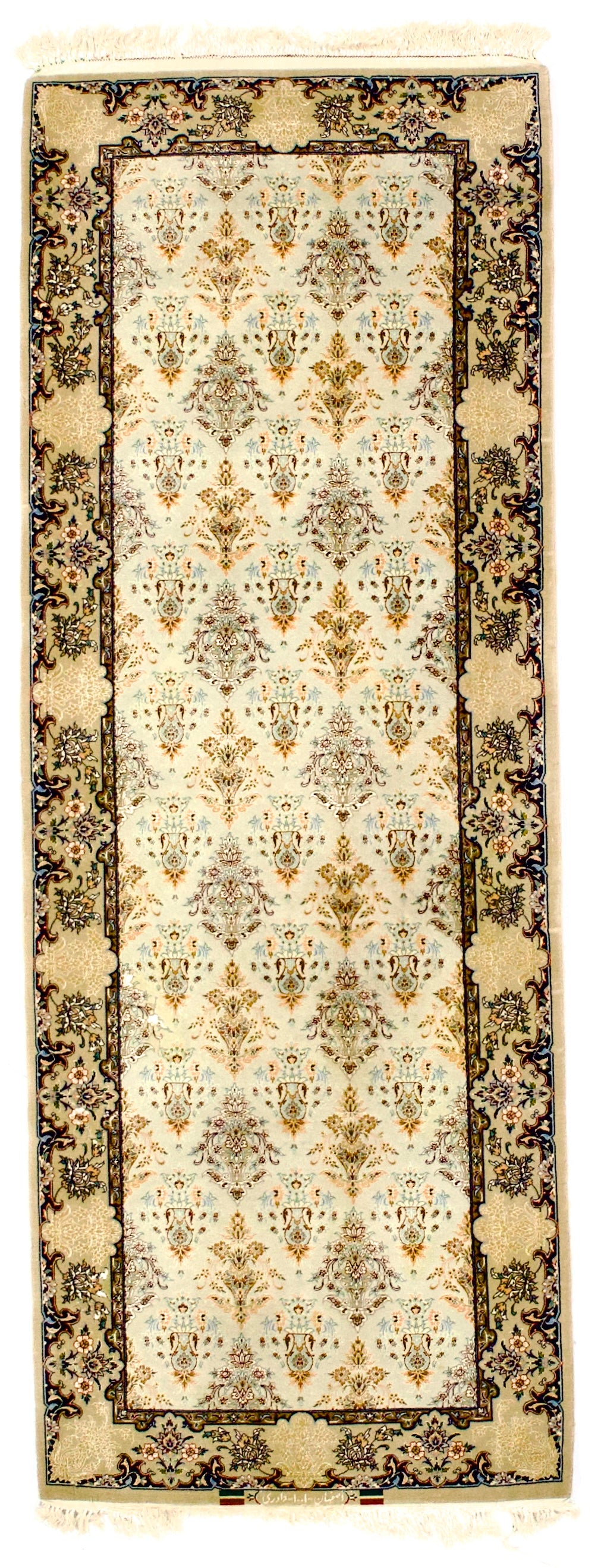 Isfahan Rug 2’8" x 7’3”