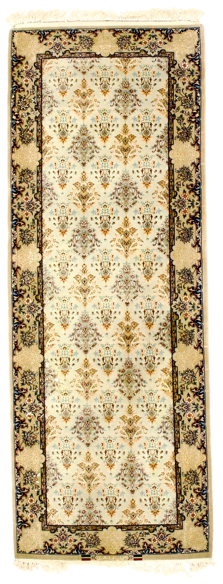 Isfahan Rug 2’8" x 7’3”