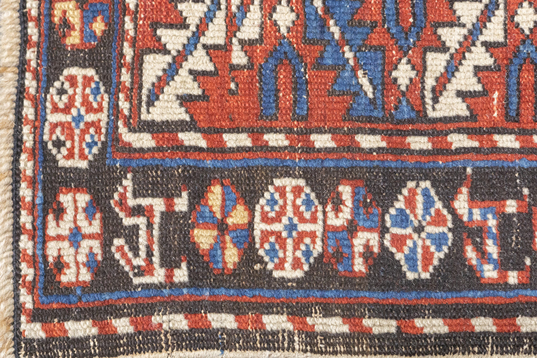 Antique Caucasian Shirvan Rug 3'8'' x 5'8''