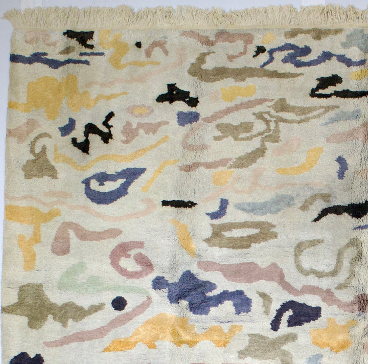 Modern Area Rug 9’0" x 11’8"