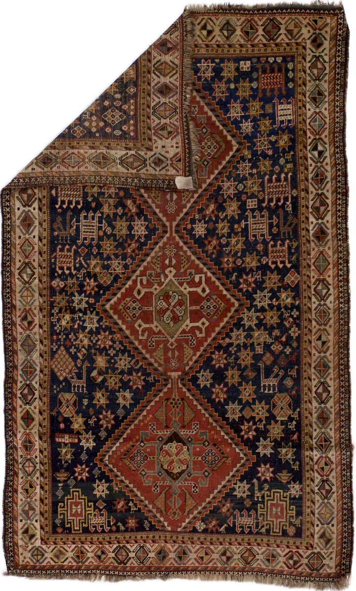 Antique Persian Qashqai Rug 4’5" x 7’2"