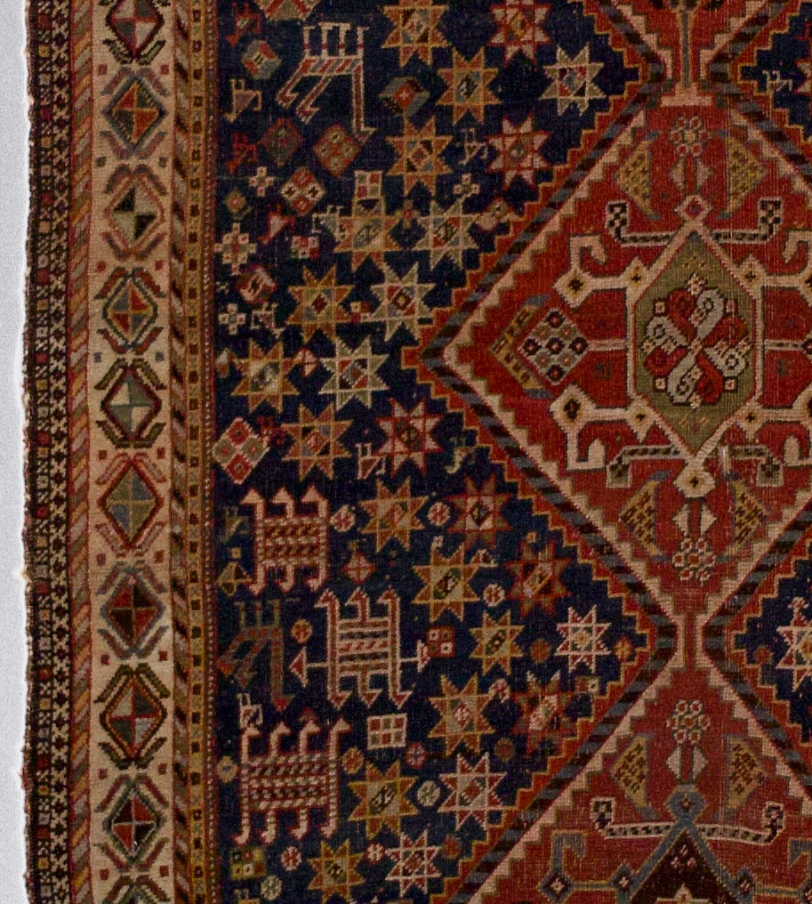 Antique Persian Qashqai Rug 4’5" x 7’2"