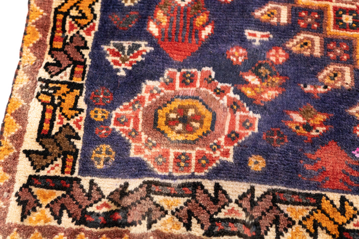 Vintage Persian Qashqai Rug 2'8'' x 5'4''